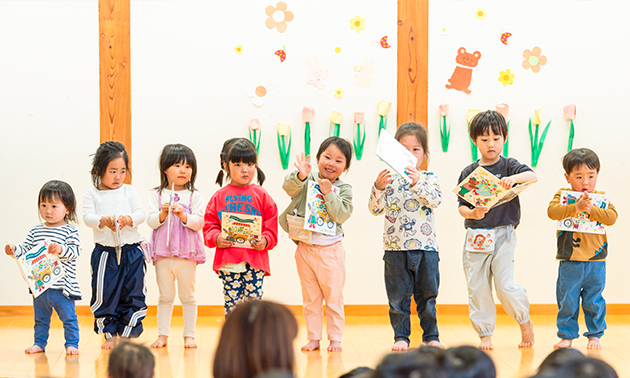 お誕生日会